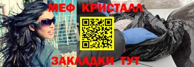 дурь Конаково