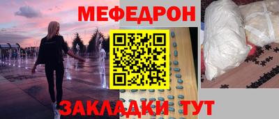 дурь Конаково