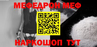 дурь Конаково