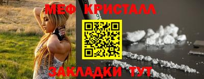дурь Конаково