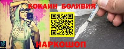 дурь Конаково