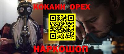 дурь Конаково