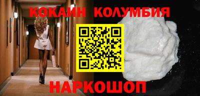 дурь Конаково