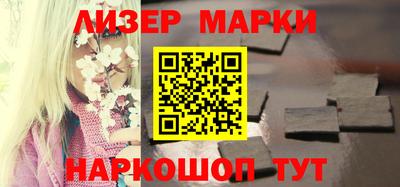 прущая мука Комсомольск-на-Амуре
