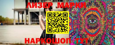 мефедрон Коммунар