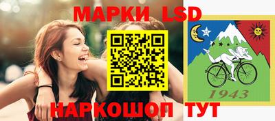 дурь Конаково