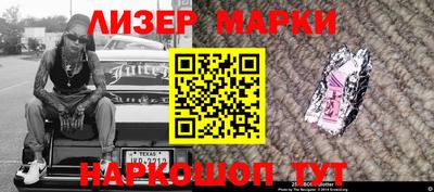 мефедрон Коммунар