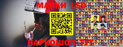 мефедрон Коммунар