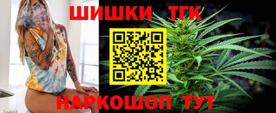 прущая мука Комсомольск-на-Амуре