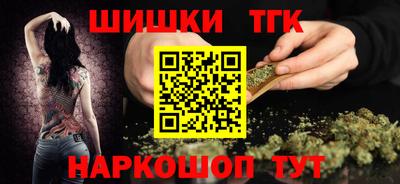 мефедрон Коммунар