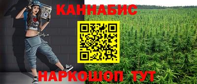 мефедрон Коммунар