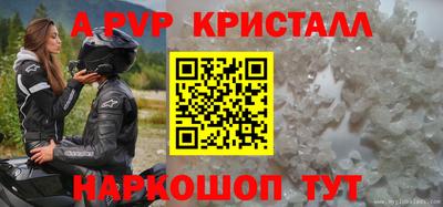 дурь Конаково