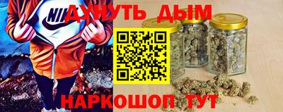 дурь Конаково
