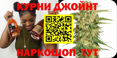 дурь Конаково