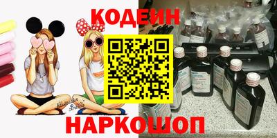 прущая мука Комсомольск-на-Амуре
