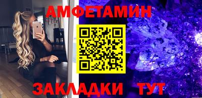 мефедрон Коммунар