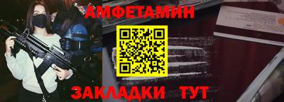 дурь Конаково