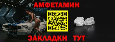 дурь Конаково