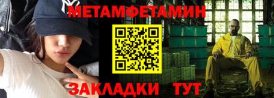 дурь Конаково
