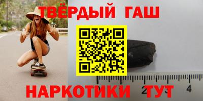 дурь Конаково