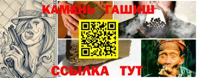 дурь Конаково