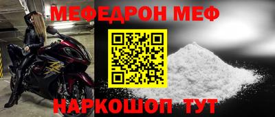 дурь Конаково